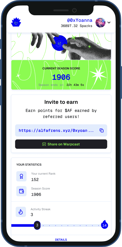 Rewards page